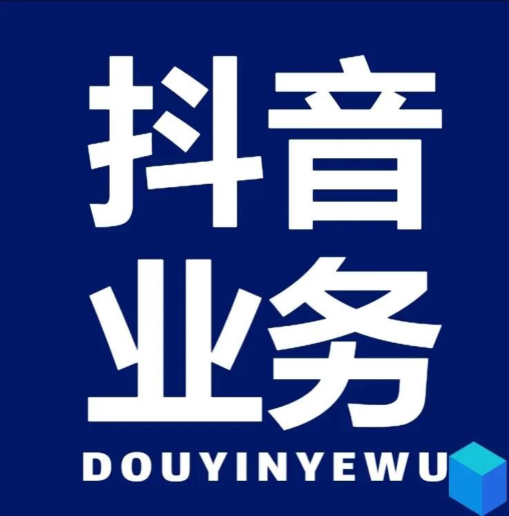 王者荣耀刷人气值网站